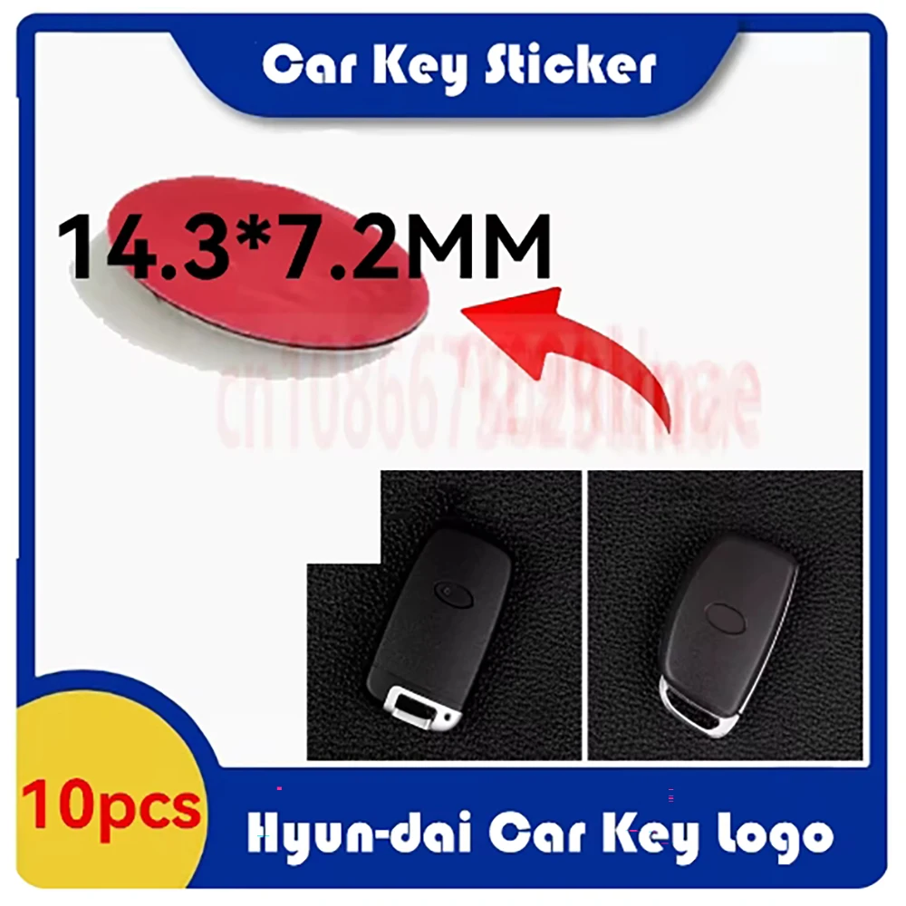 Oval metal alumínio remoto etiqueta chave do carro, emblemas emblema, substituição do símbolo para Hyundai e Kia, 14,4x7,2mm, 10pcs por lote