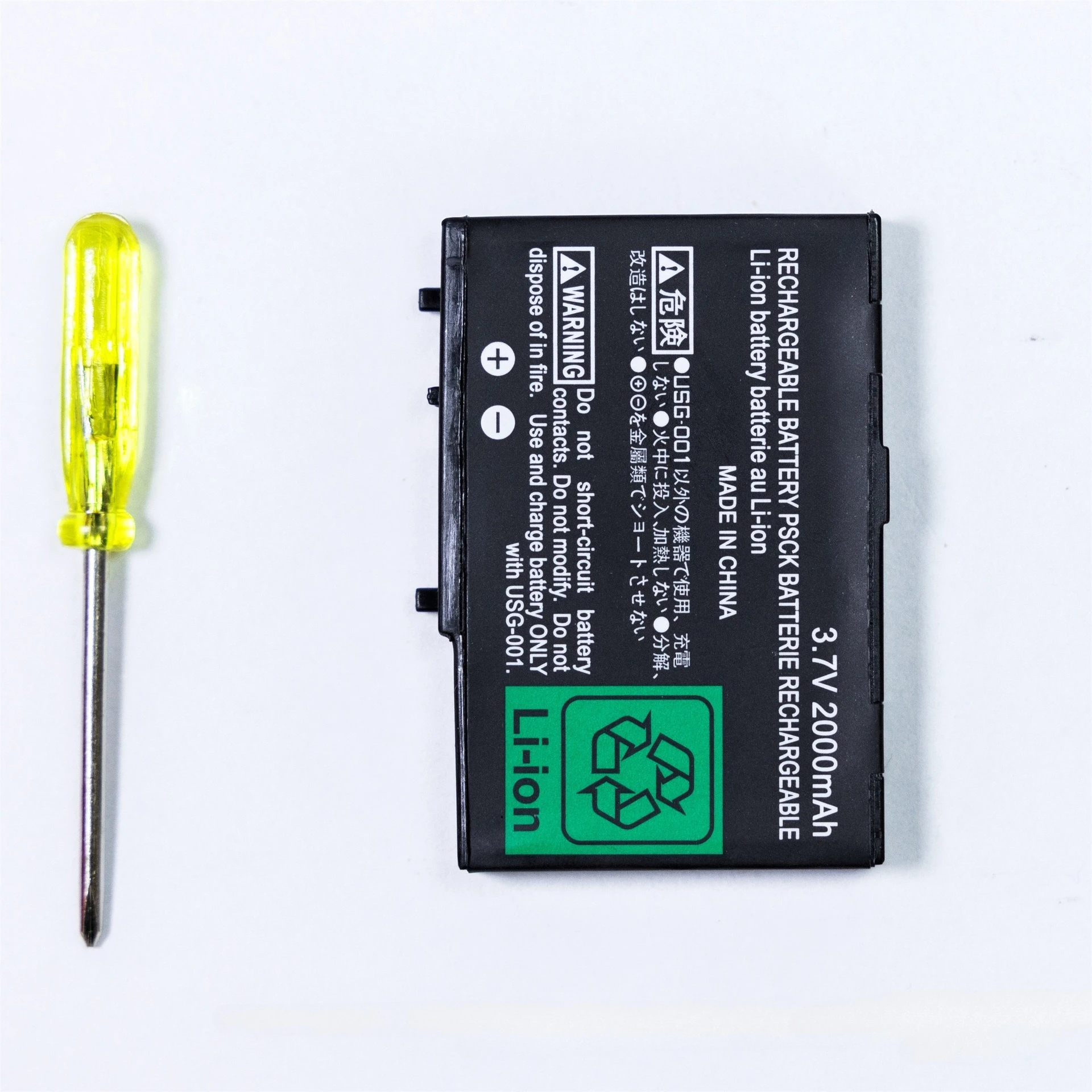 

For Nintendo DS Lite 3.7V 2000mAh Rechargeable Lithium-ion Battery Replacement Built-in Batteries Pack with Screwdriver