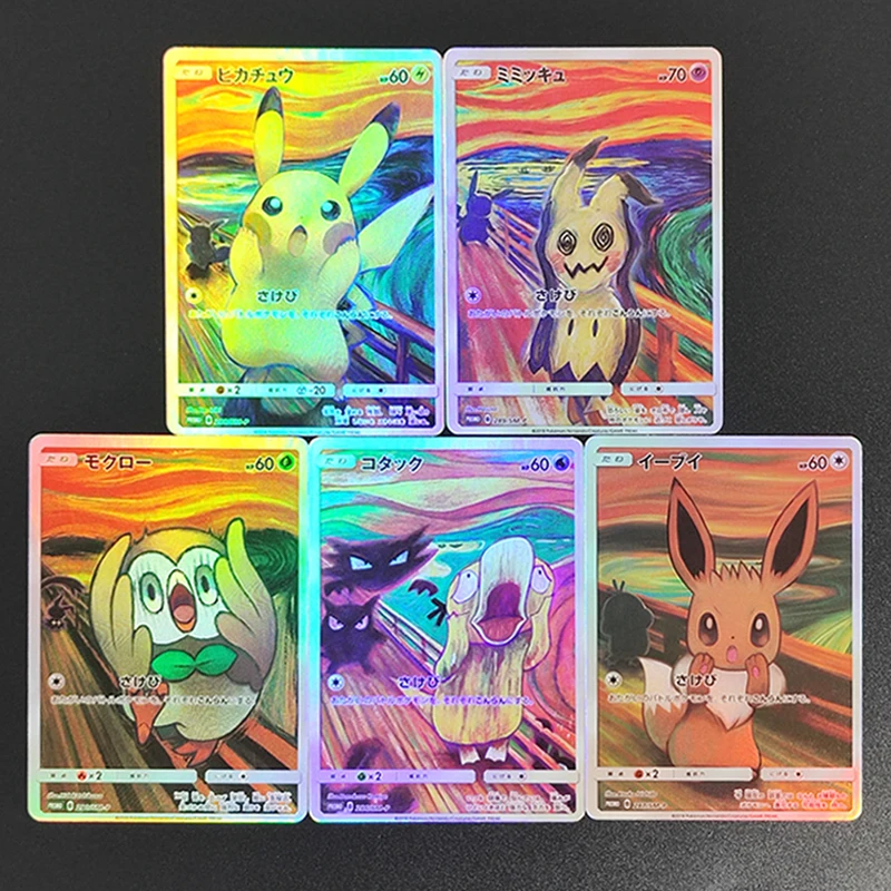 

5PCS DIY PTCG Japanese Scream Series Pikachu Mimikyu Eevee Psyduck Rowlet Scream Munch Retrospective Hobby Collection Card Toy