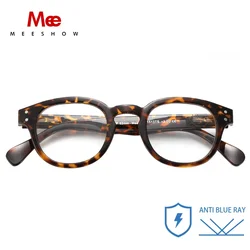 Meeshow Blue light blocking Reading Glasses Women's stylish Presbyopia men's Anti Blue RayComputer Eyewear UV400 Eyeglass 1513