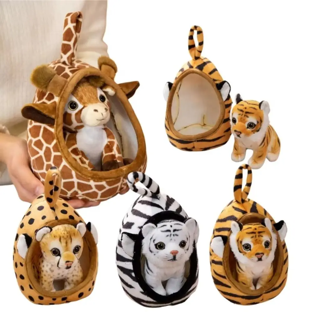 Cute Soft Simulation Animal Plush Toy Baby Tiger Leopard Stuffed Animal Doll Lion with Nest House Pillow Doll Kids Birthday Gift