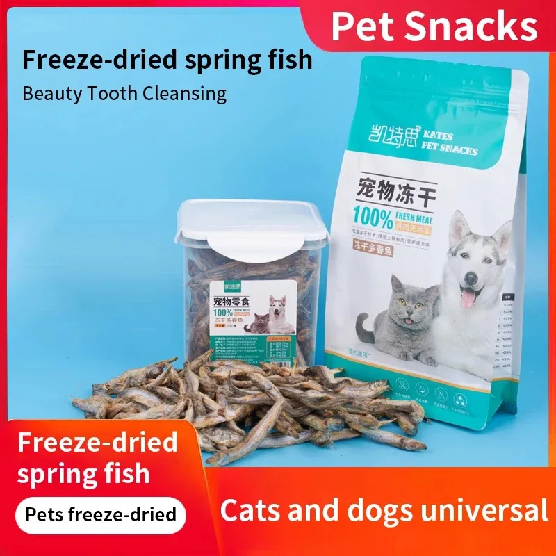 Freeze-dried Spring Fish, Cat Snacks, Dried Small Fish, Pet Dogs Food Freeze-dried, Can be Beautiful Hair and Teeth Cleaning