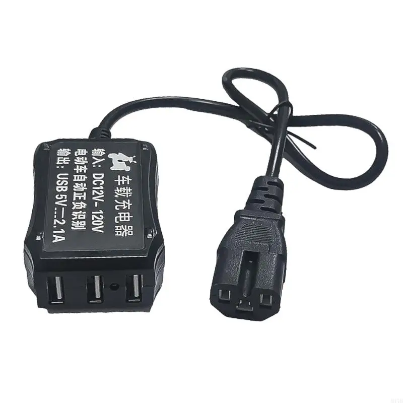M17B Universally DC12V To 120V USB For Ebike Scooter With 3 USB Port And 5V 2.1A Fast Charging Hubs Charging Station