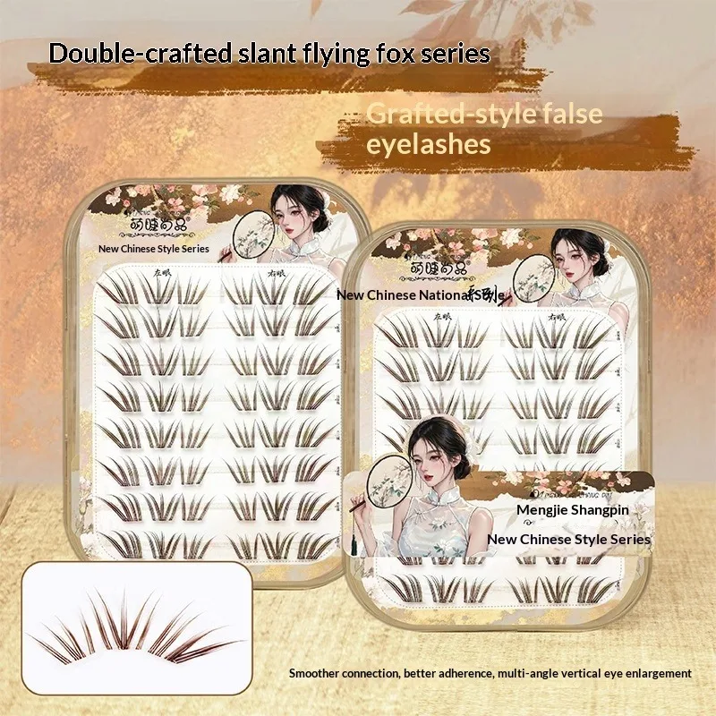 Thumbnail 4 - #61 False Eyelash Adhesives Discount Picks