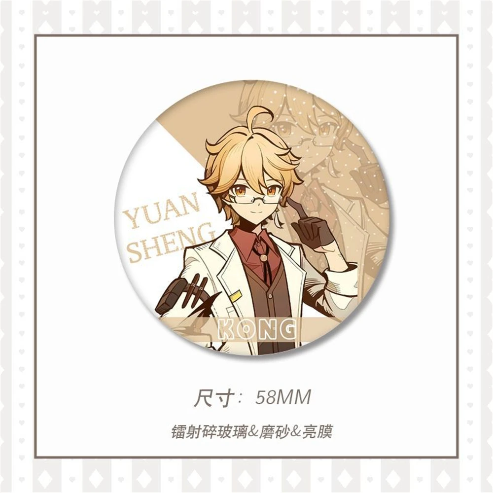 เข็มกลัดโลหะดีบุก spte ของขวัญคริสต์มาสสัญลักษณ์รูปหัวใจเกม Genshin impact furina clorinde lyney Navia paimon Lumine ชุดคอสเพลย์ผู้หญิง