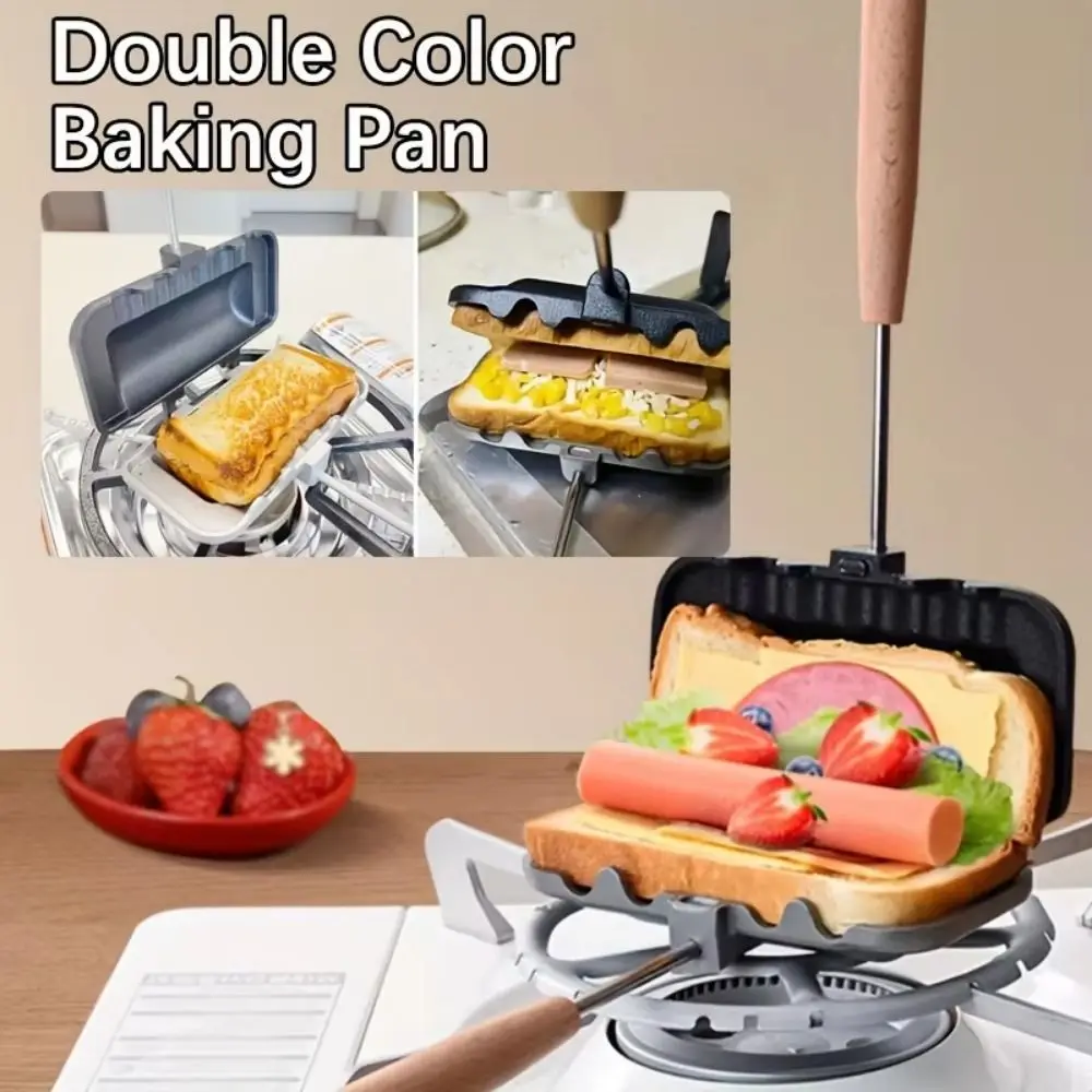 

Rectangular Sandwich Baking Pan Long Handle Detachable Sandwich Maker Double-Sided High Temperature Resistant Sandwich Fry Pan