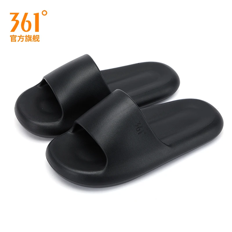 361 Degree Men's Thick Soft Bottom Indoor Outdoor Slip-On Slippers
