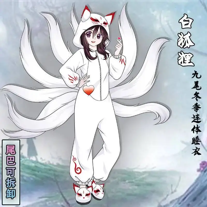 Cosplay Volpe a nove code Flanella Autunno Inverno Dolce cartone animato Simpatico costume da casa Tuta Uomo Donna Coppie Pamas