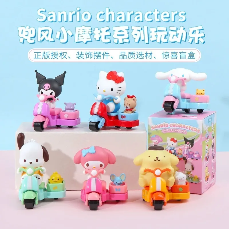 

MINISO Sanrio Hello Kitty Motorcycle Series Blind Box Cute Collectible Toy Gift Surprise Figure for Kids Adults