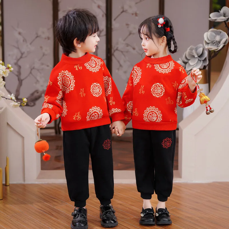 

Children Clothes Fu Word Hoodie with Velvet and Thick Round Collar Ancient Han Clothing Chinese Style Tang Suit Trouser Suit