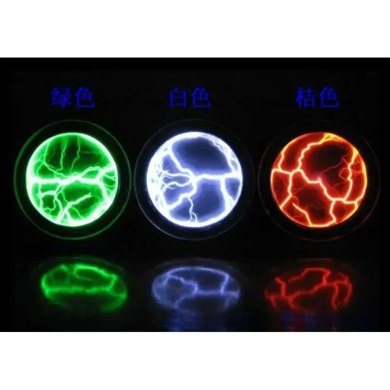 6-Inch Plate Plasma Magic Glow Disk Induction Ball