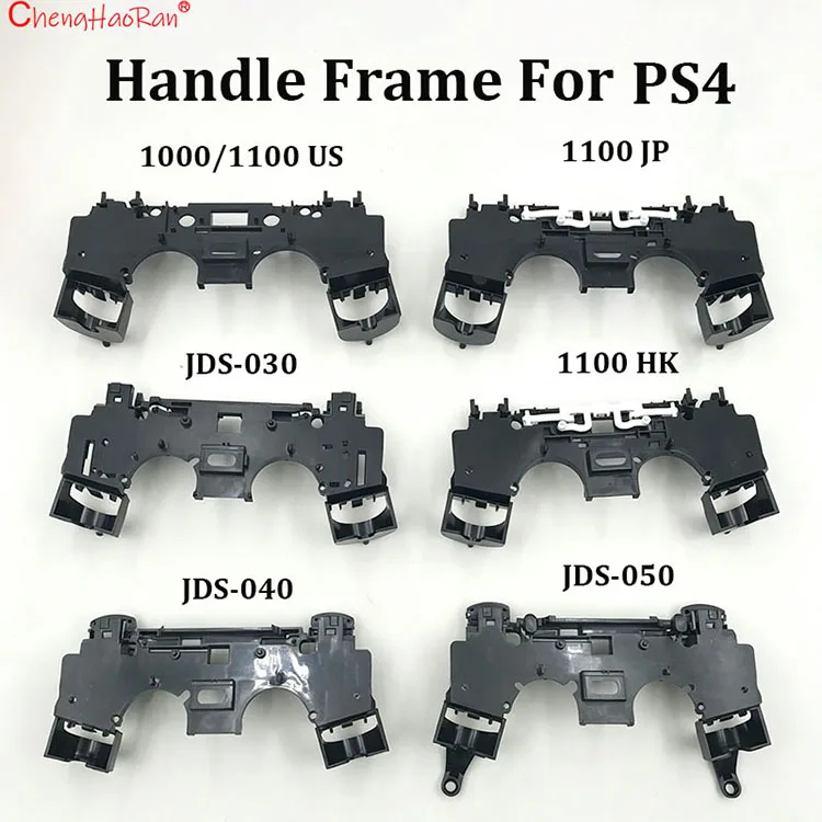 1PC Internal Middle Frame Replacement Part For PS5 BDM-010 020 030 040 050 Controller Game Console Controller Middle Bracket