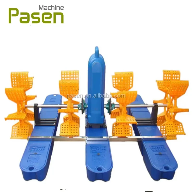 Paddle Aerator Pool Aerator Paddle Wheel Aerator