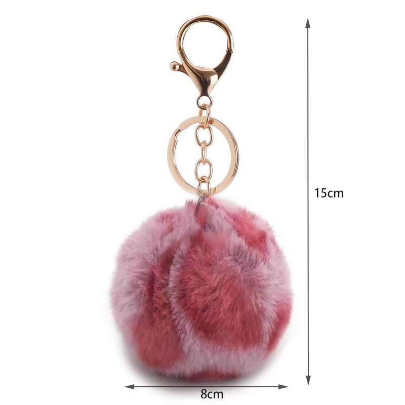 8 Colors Leopard Print PomPom Keychain Car Keyring Women Or Child Holder Bag Pendant Jewelry Key Chain Charms Soft Fluffy Ball