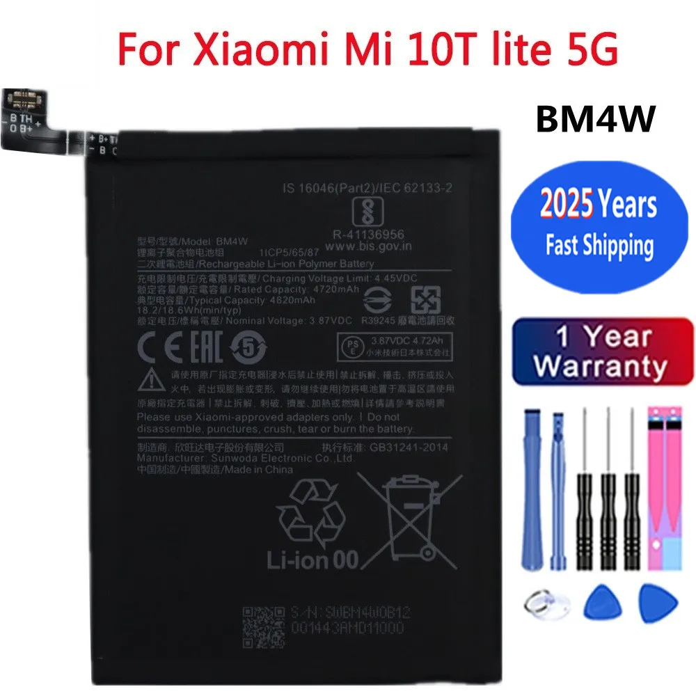 

4820 мАч BM4W 100% оригинальный аккумулятор для Xiaomi Mi 10T lite 5G, аккумулятор для телефона, высококачественные аккумуляторы, в наличии, быстрая доставка