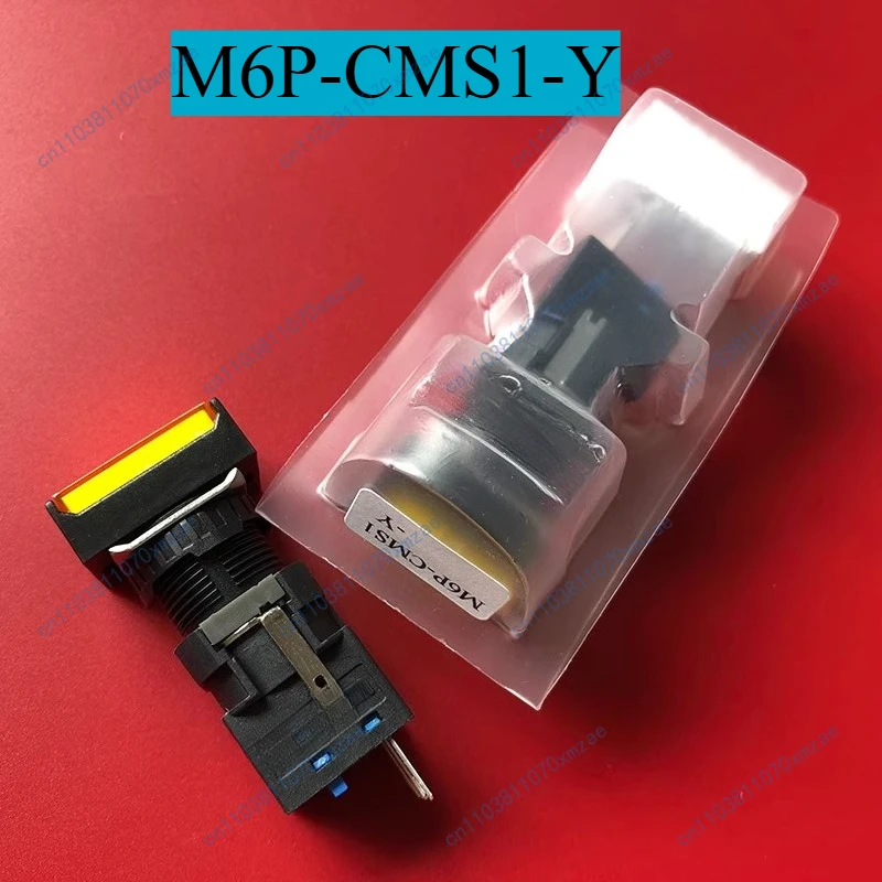 M6-1C Push Button S…