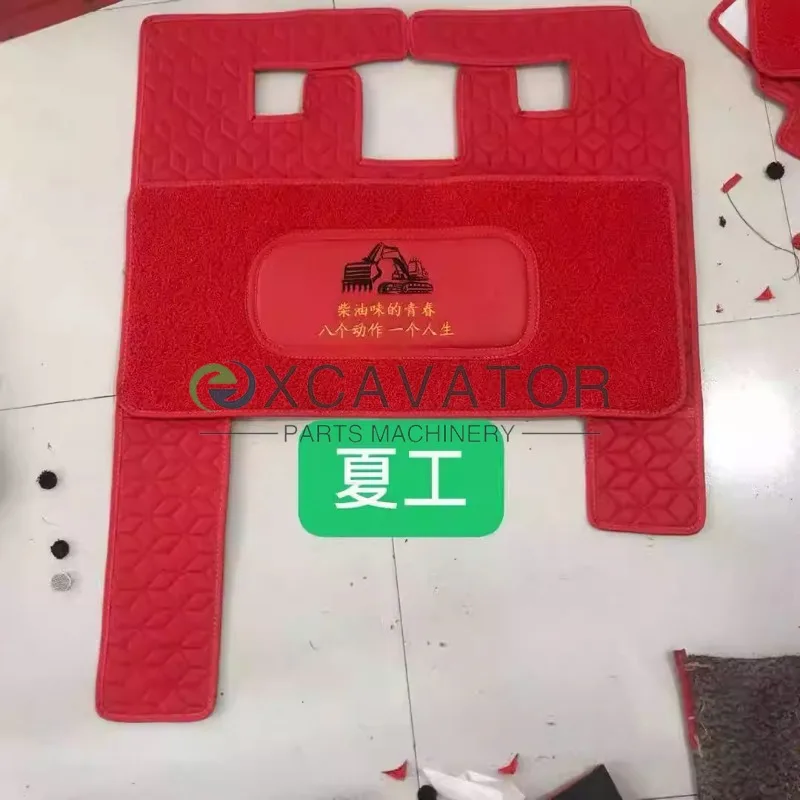 Suitable for customizing excavator foot mats, hook machines, wire rings, Xiamen workers 806F special car 921 special 822