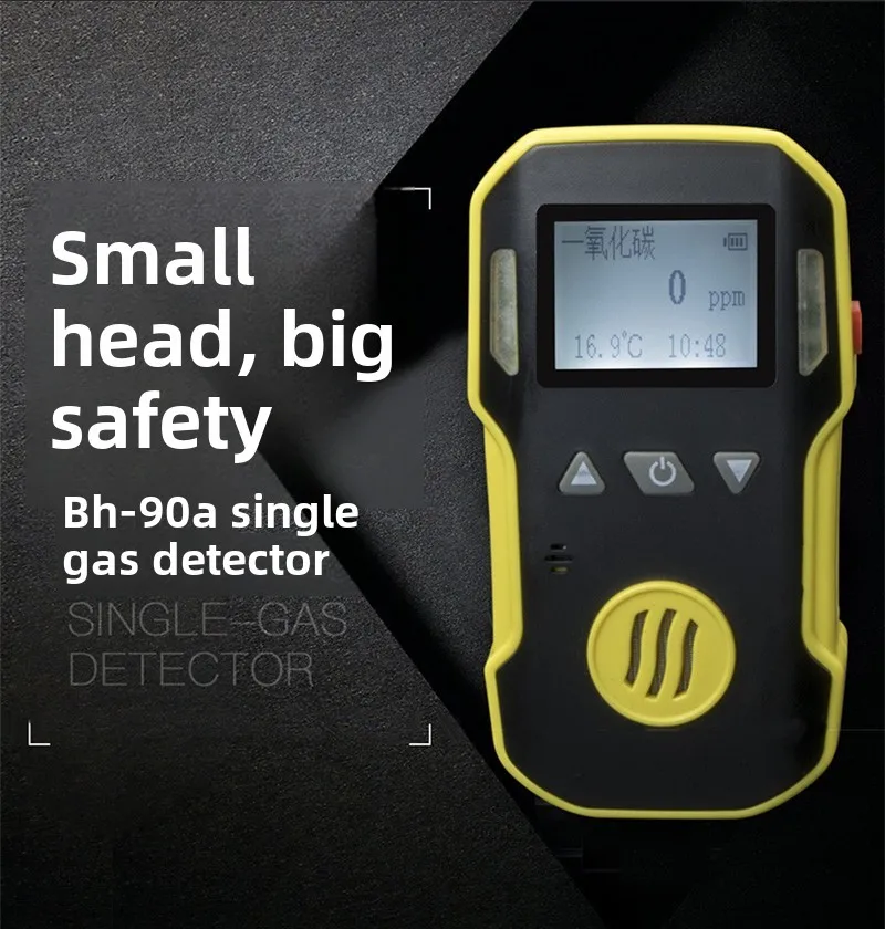 ポータブル BH-90A ハンドヘルドガス分析器 H2S 硫化水素 O2 酸素濃縮器検出器 0-100ppm アンモニアメーターガス分析器