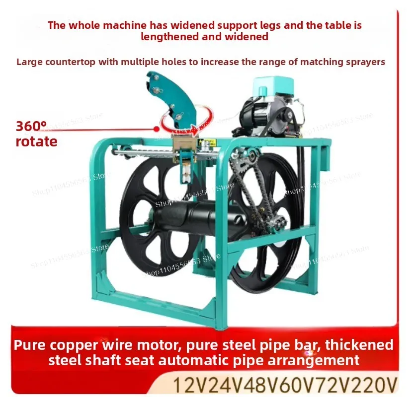 Dosing Machine Electric Pipe Reeling Machine Remote Control Automatic Pipe Reeling Device Storage Rack