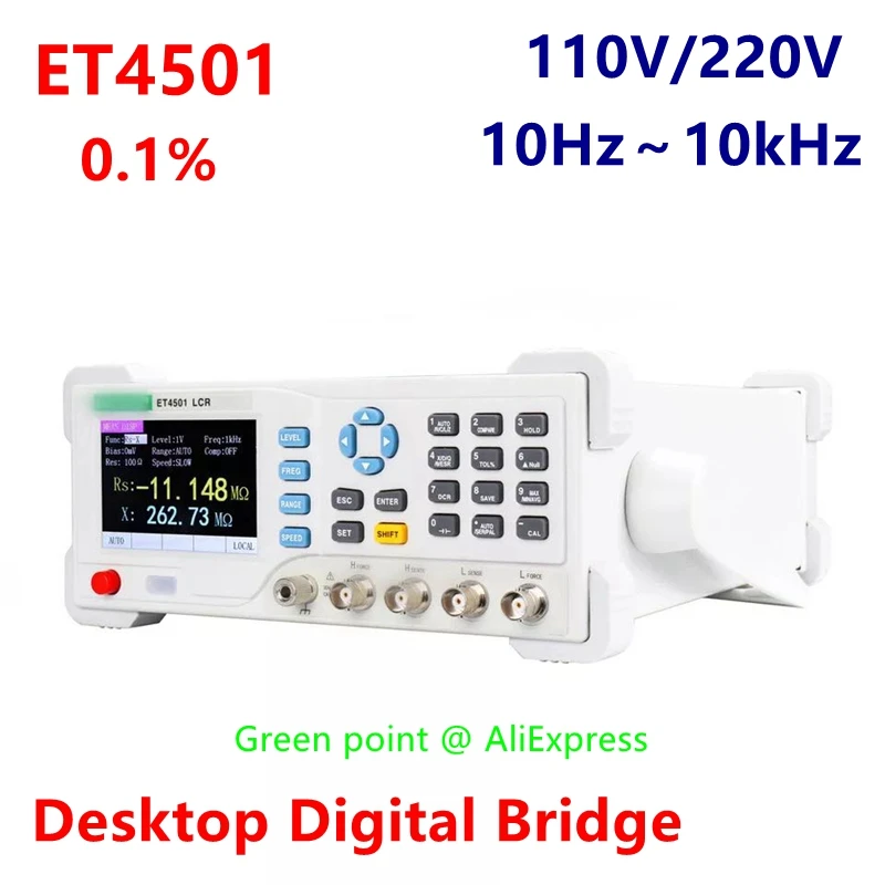 ET4501 Digital Medidor Capacitor, Desktop LCR, ponte de alta precisão, freqüência ajustável contínua