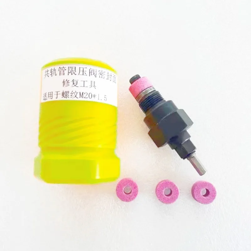 

For BOSCH CRIN Common Rail Tube Limit Pressure Valve Seat Grinding Repair Tools M20X1.5