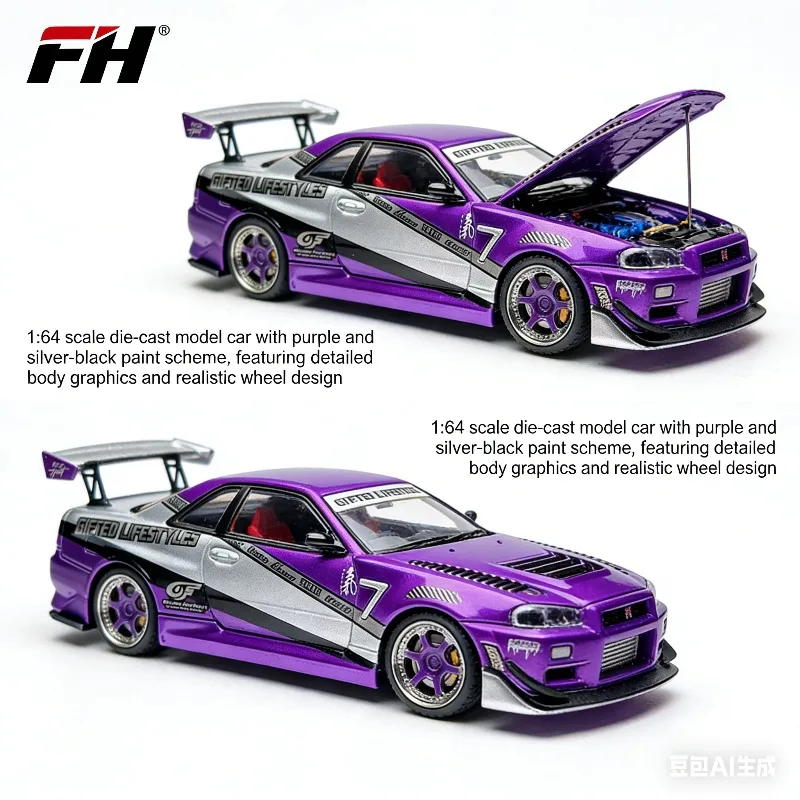 

FH 1:64 Nissan Skyline GT-R R34 Gifted Modified Alloy Car Model Collection Ornament