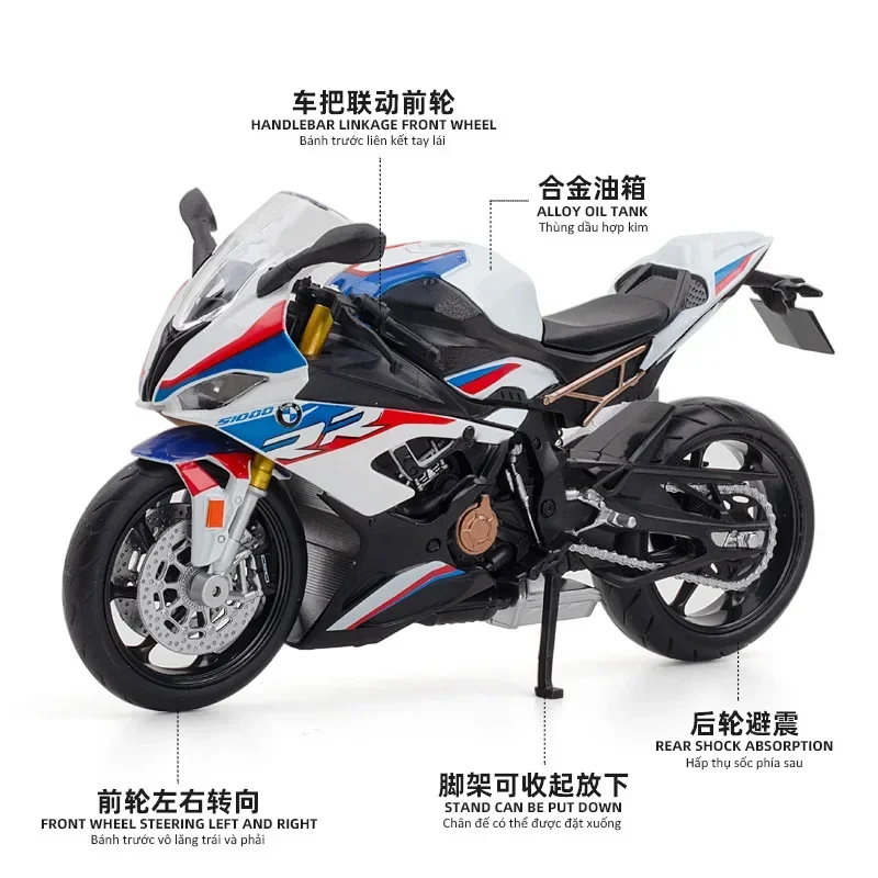 1:12 BMW S1000RR Motorcycle Model Car Simulation Alloy Metal Toy Motorcycle Children's Toy Gift Collection