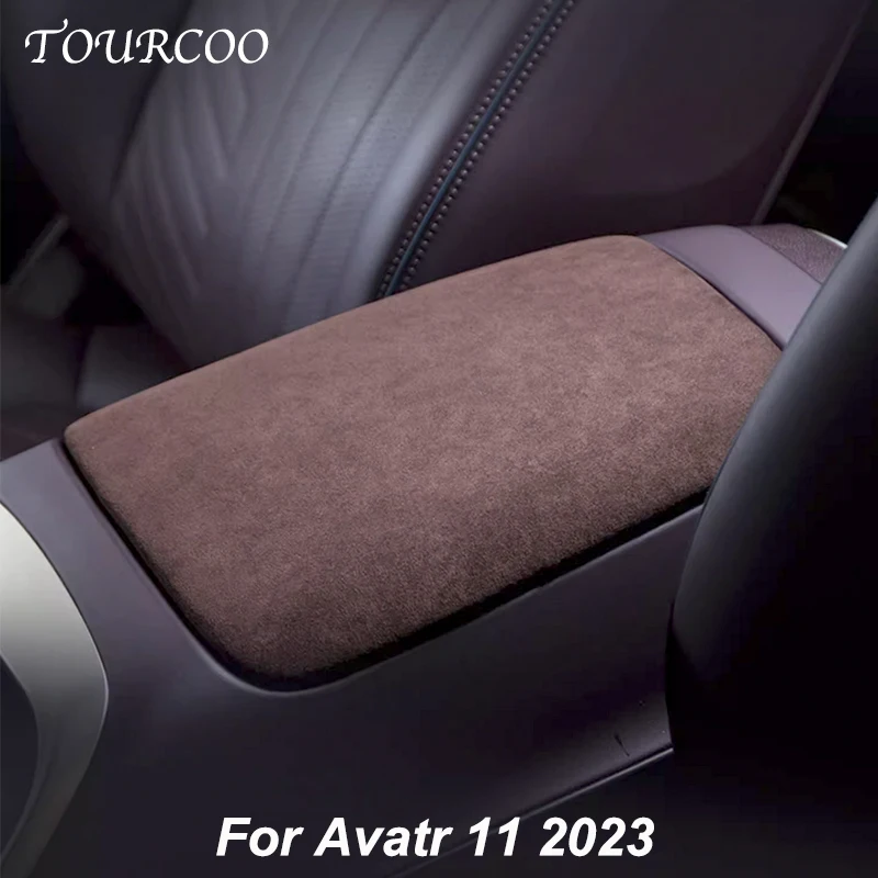 

For Avatr 11 2023 Car Accessories Center Console Armrest Box Protective Suede Stickers Accessories