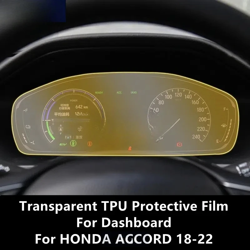 

Прозрачная фотопленка для HONDA ACCORD 18-22 с защитой от царапин
