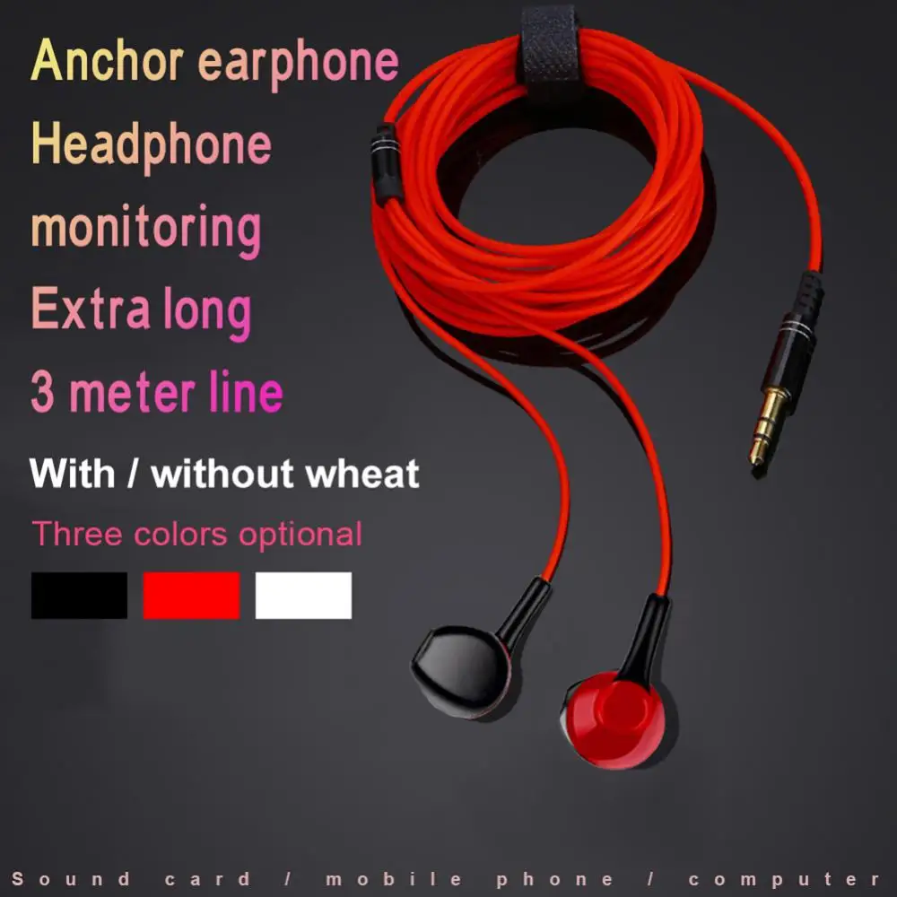 3-Meter Cable 3.5mm Plug Bass Wired Earphone Broadcast Live Monitoring Headset