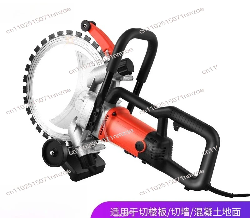 Wall Chaser High Power Concrete Cutter Handheld Wall Saw No Adjustment High Frequency Circular Cutting Saw