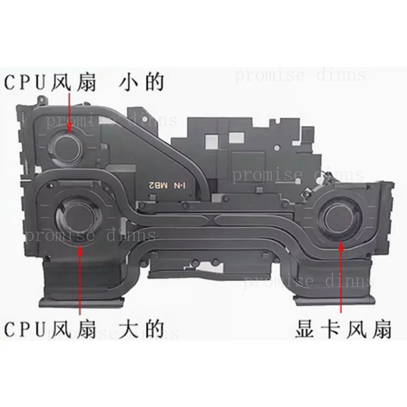 M  For DELL Alienware M16 R1 Laptop CPU GPU Cooling Fan with Heatsink 0P3P86 P3P86
