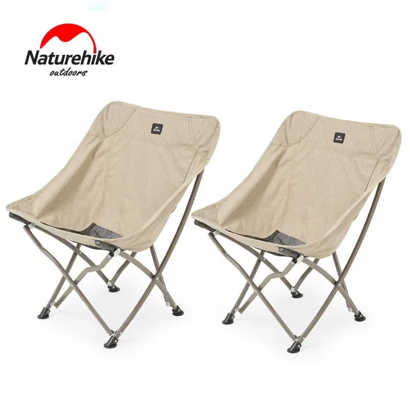 Naturehike  Chair Outdoor Camping Chairs 2pcs YL04 Ultralight Portable Folding Chair Bearing 120KG Travel Picnic Beach Fishing