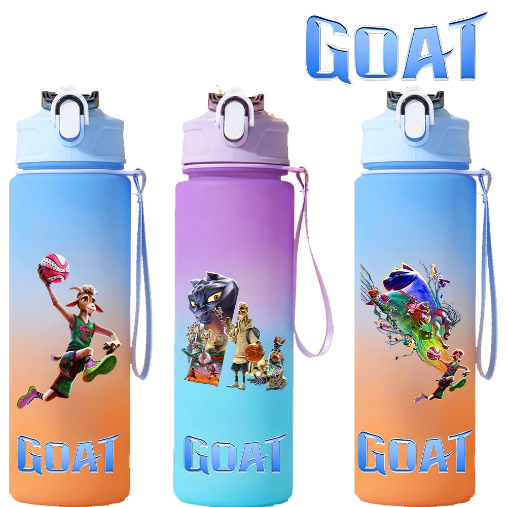 

Бутылка для воды 750 мл с градиентным дизайном в стиле мультфильма GOAT (Уилл Харрис, Джел Гёрд, Ленни Уильямсон, Оливия Берк)