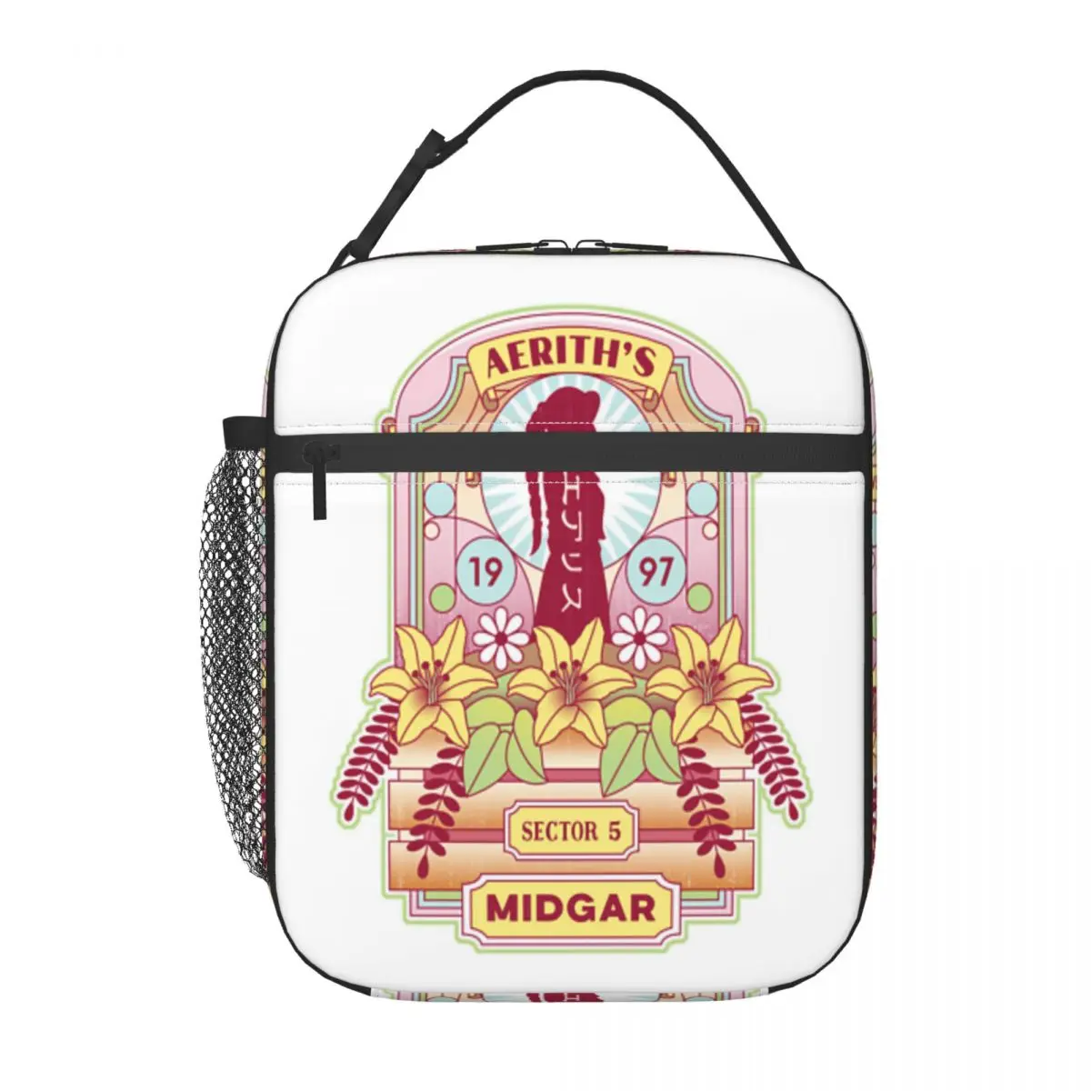 emblema-da-loja-de-flores-aerith-uma-lancheira