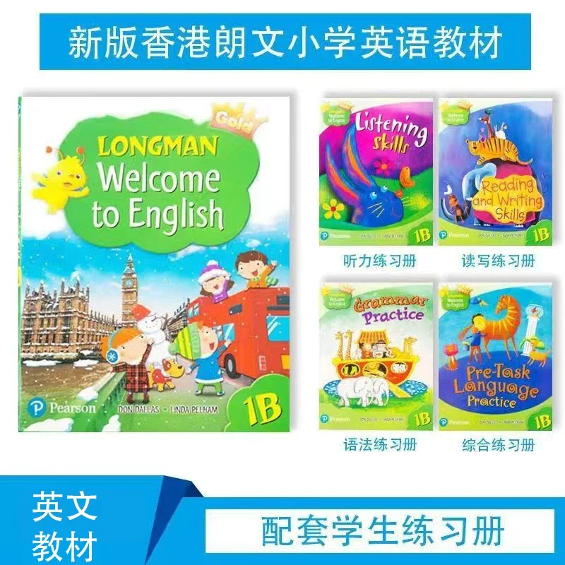 60 كتابًا 2023 طبعة جديدة من كتاب اللغة الإنجليزية للمدرسة الابتدائية هونج كونج لونجمان مرحبًا بكم في اللغة الإنجليزية 1-6AB مع المصنف