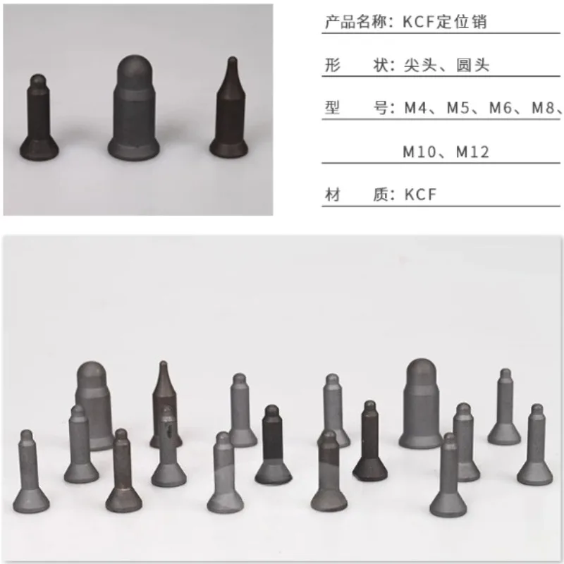 Spot Welder Nut Electrode Chromium Zirconium Copper, Electrode Cap Positioning Accessories