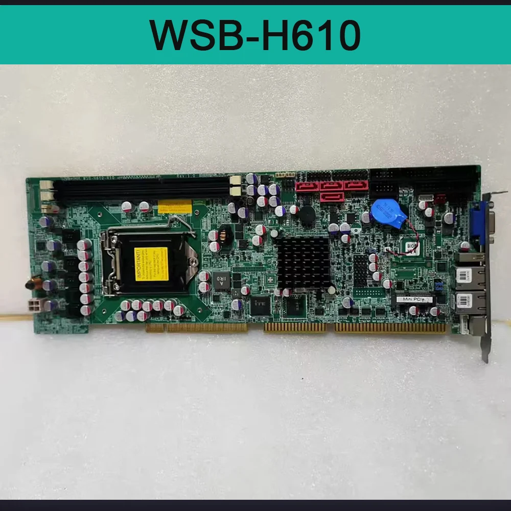 Industrial Control …