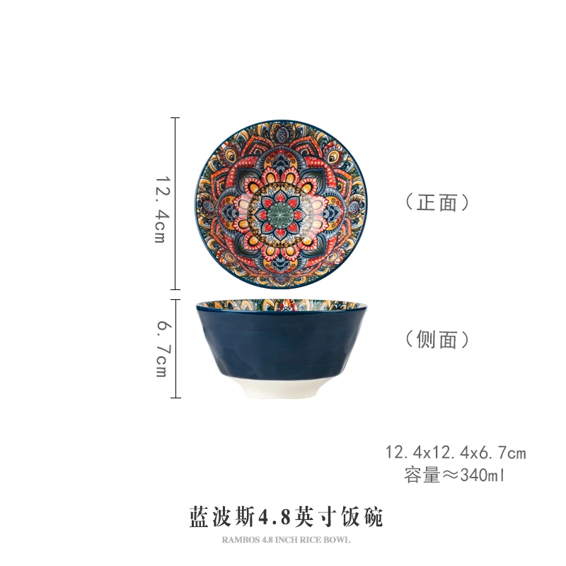 Bohemian ceramic dishes tableware household baking tray handle bowl high beauty rice bowl double ear soup bowl plate