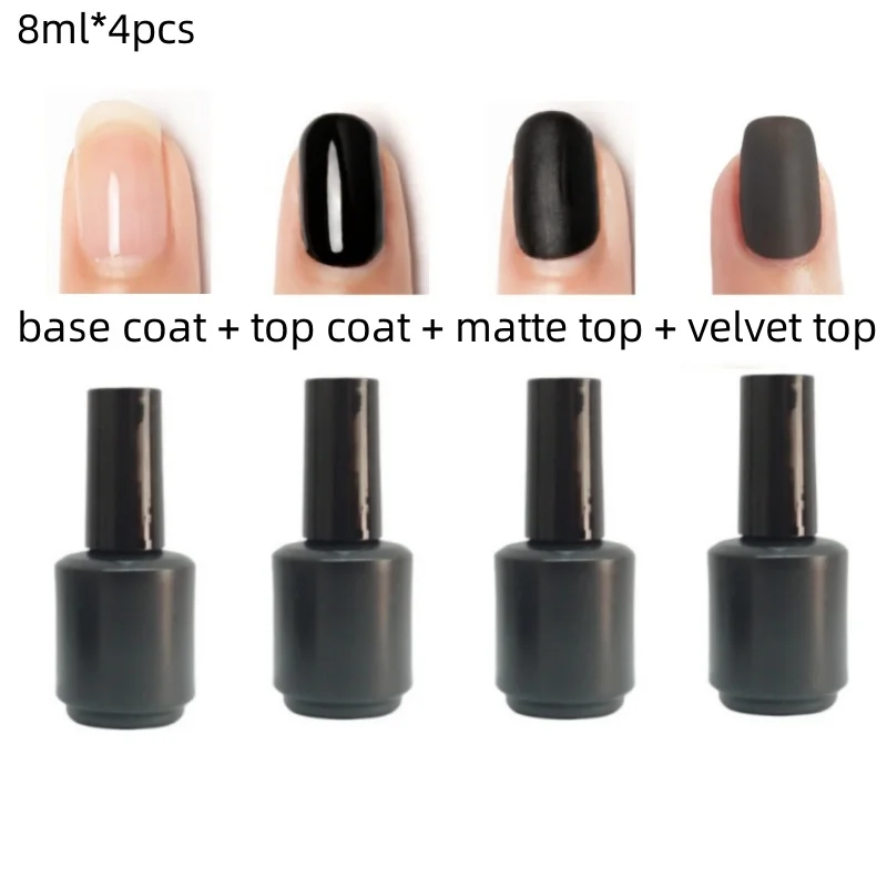 4 Types Of Functional Gel To Choose From Base Coat No Wipe Top Coat Matte Top Coat Velvet Top Coat UV Soak Off Nail Gel Polish