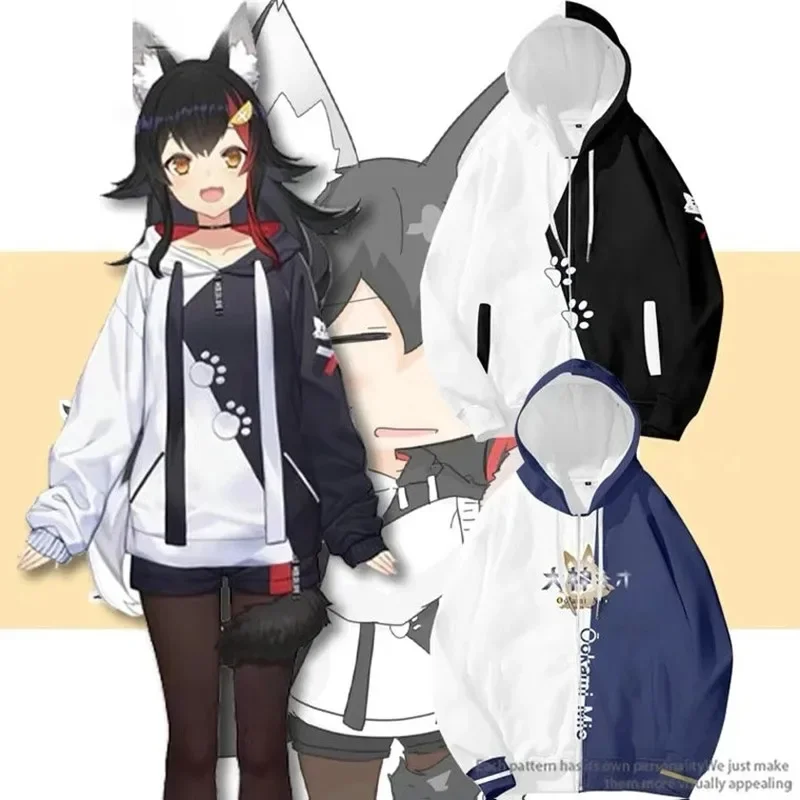 

Anime I Am Always A Wolf Zip Up Hoodie Women Men Harajuku Sweatshirt Streetwear Hip Hop Ookami Mio Cosplay Zipper Hooded Jacket