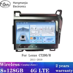 For Lexus CT200H CT200 Android Auto GPS Navigation Stereo Car Radio Multimedia Video Player Autoradio Head Unit Carplay no dvd