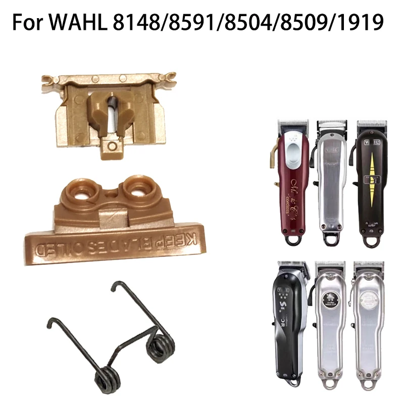 Professional Hair Clipper Swing Head Guide Block Spring For WAHL 8148/8591/8504/8509/1919 Hair Trimmer Repair Part Accessories