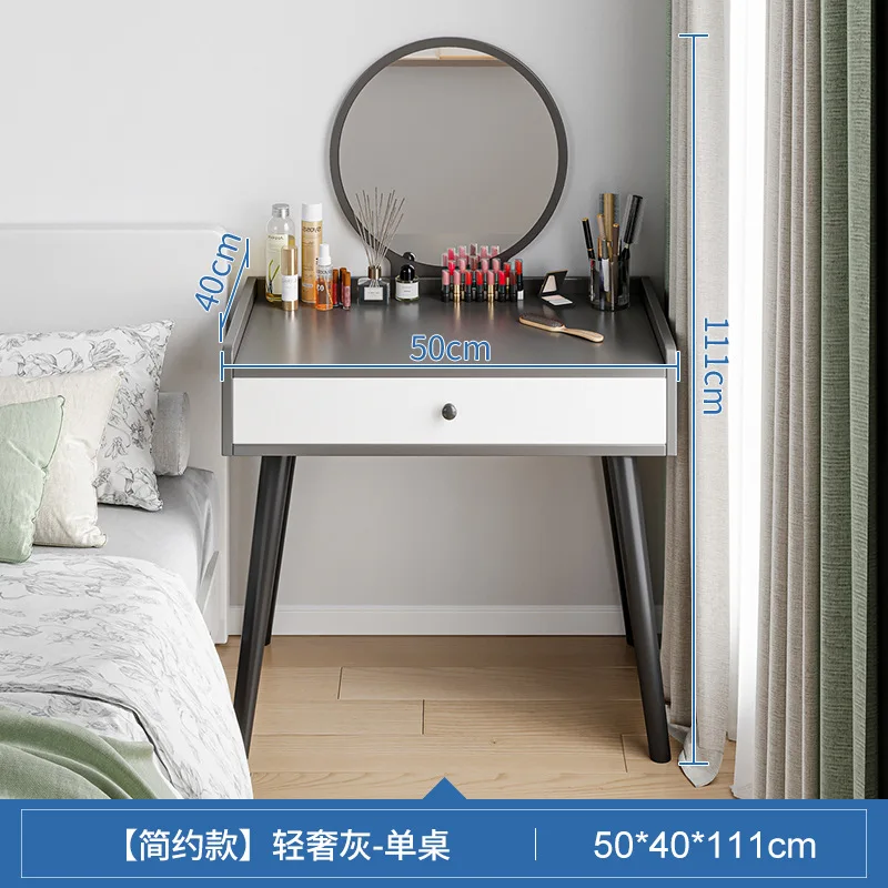 

Dresser small ultra-narrow bedroom with modern simple small apartment makeup table simple Internet celebrity ins style
