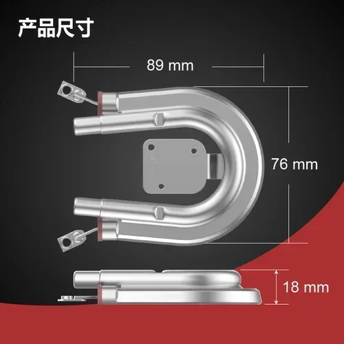 220V 600-1000W for coffee machine heating element Aluminum U-shaped, electric heating tube parts