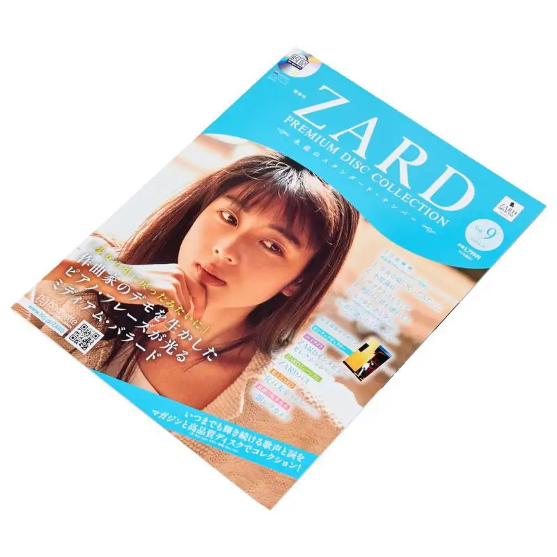 مجموعة Zard Premium Disc Collection 9 ZARD Hachette مجموعات اليابان 4910388930652 كتاب #2