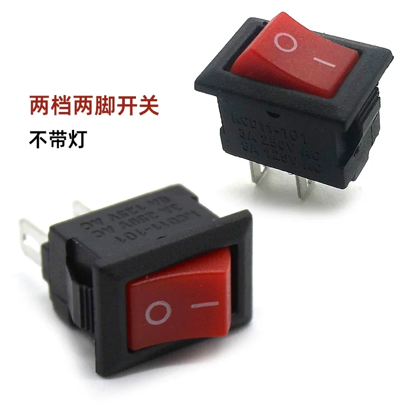 15pcs Water dispenser power switch, electronic scale switch, household appliance switch, 6A 250V, 2-pin, 2-gear