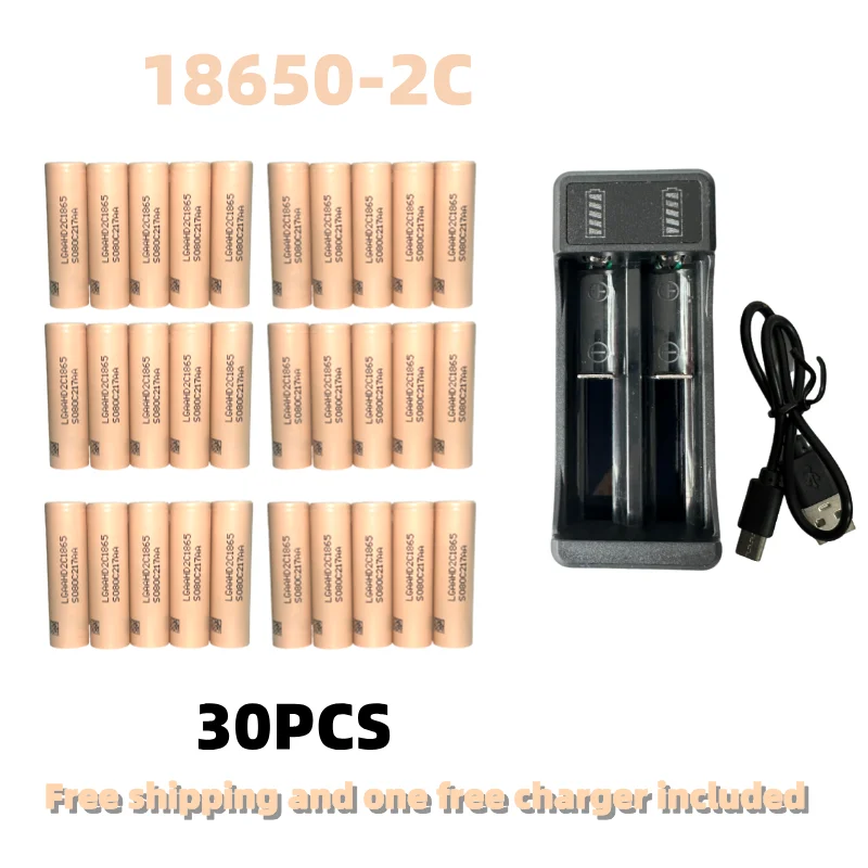 100% New Original 2C 18650 Battery 3200mAh Battery 18650 2C 3.7V Discharge 25A Dedicated For Power Rechargeable Battery