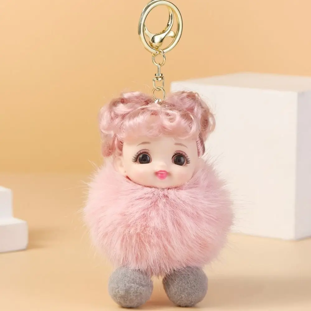 Divertido llavero de bebé con pompón, pelo rosa suave, muñecos de peluche, colgante, bolso Kawaii, accesorios, llavero de coche para niña