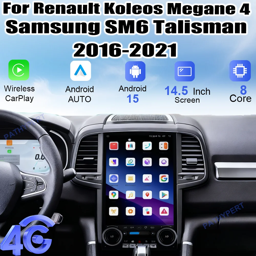 راديو اندرويد 15 لسيارة رينو كوليوس ميجان 4 وسامسونج SM6 تاليسمان 2016-2021، شاشة بلو راي 2.5K، وحدة رأسية، كاربلاي QCM 6125 #1
